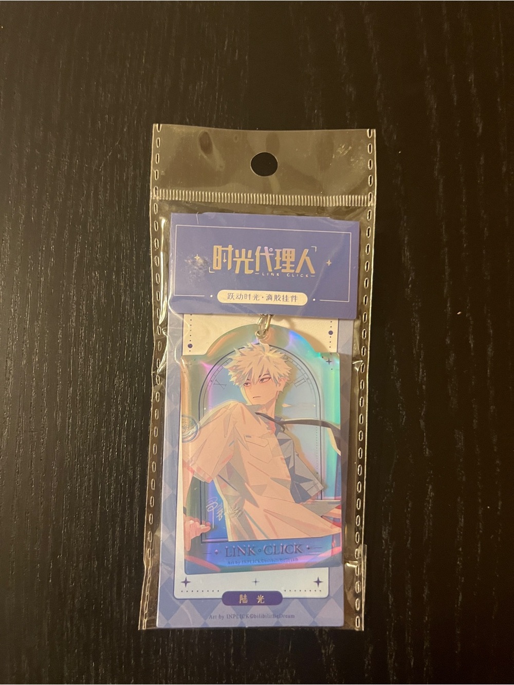 Link Click Lu Guang Holographic Resin Keychain Star Clasp New